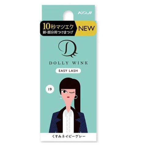 KOJI DOLLY WINK Easy Lash No.19 Dull Navy Gray - TODOKU Japan - Japanese Beauty Skin Care and Cosmetics