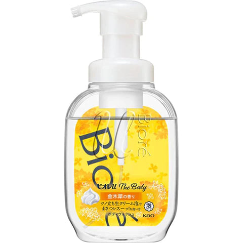 Biore U The Body Foam Body Wash - 540ml - Osmanthus - TODOKU Japan - Japanese Beauty Skin Care and Cosmetics