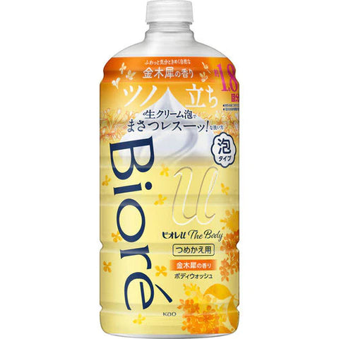 Biore U The Body Foam Body Wash - Refill - 780ml - Osmanthus - TODOKU Japan - Japanese Beauty Skin Care and Cosmetics