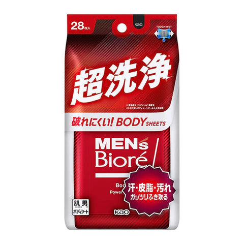 Men's Biore Body Sheet That Indulges Your Face - Super Cleaning Type - 28 Sheets - TODOKU Japan - Japanese Beauty Skin Care and Cosmetics