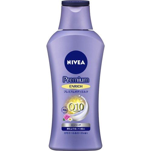 Nivea Premium Body Milk 190g - Moisture - TODOKU Japan - Japanese Beauty Skin Care and Cosmetics