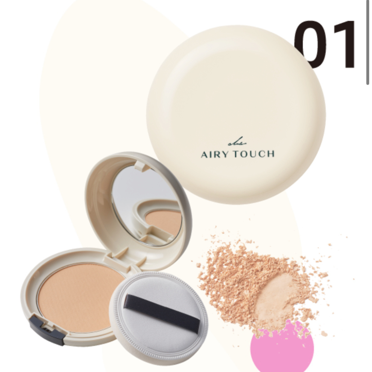 Club Cosmetics Airy Touch Add Shield Powder 01 Skin Beige - 10g - TODOKU Japan - Japanese Beauty Skin Care and Cosmetics