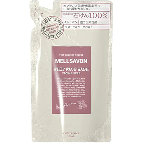 Mellsavon Whip Face Wash Floral Herb Refill 150ml - Moist Type - TODOKU Japan - Japanese Beauty Skin Care and Cosmetics
