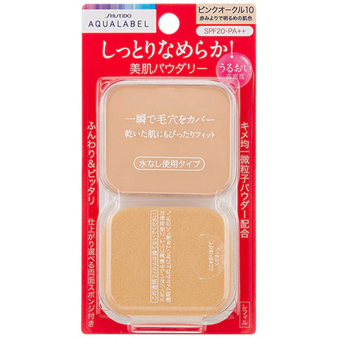 Shiseido Aqualabel Moist Powdery Foundation Pink Ocher 10 - SPF25 / PA++ - 11.5g - Refill - TODOKU Japan