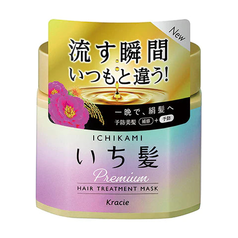 Ichikami Premium Wrapping Hair Mask Treatment Sakura - 200g - TODOKU Japan - Japanese Beauty Skin Care and Cosmetics