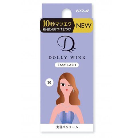 KOJI DOLLY WINK Easy Lash No.20 Round Volume - TODOKU Japan - Japanese Beauty Skin Care and Cosmetics