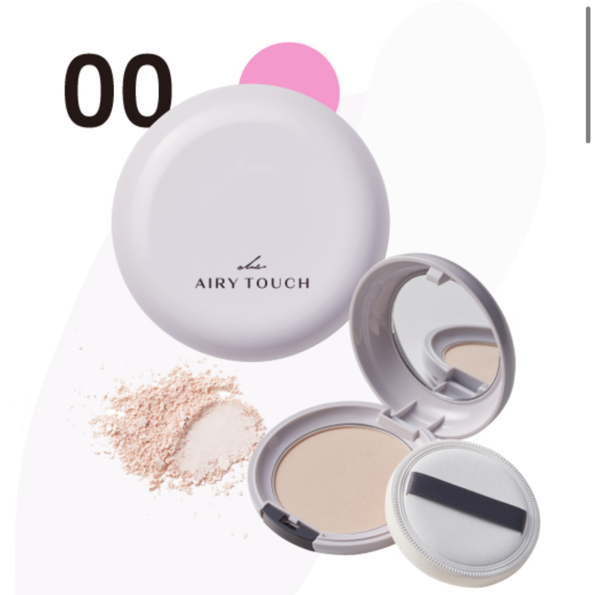 Club Cosmetics Airy Touch Add Shield Powder 00 Glow Clear - 10g - TODOKU Japan - Japanese Beauty Skin Care and Cosmetics