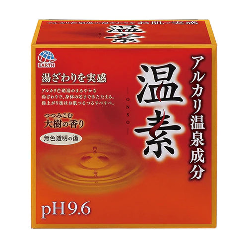 Earth Onso Bath Salts - 15pc - TODOKU Japan - Japanese Beauty Skin Care and Cosmetics