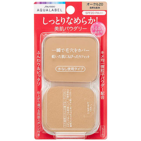 Shiseido Aqualabel Moist Powdery Foundation Ocher 20 - SPF25 / PA++ - 11.5g - Refill - TODOKU Japan