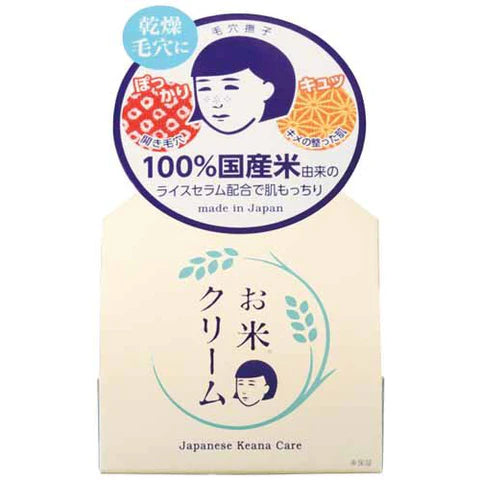 Ishizawa Keana Nadeshiko Rice Face Cream - 30g - TODOKU Japan - Japanese Beauty Skin Care and Cosmetics
