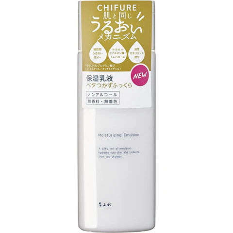 Chifure Milky Lotion Moist Type 150ml - TODOKU Japan - Japanese Beauty Skin Care and Cosmetics