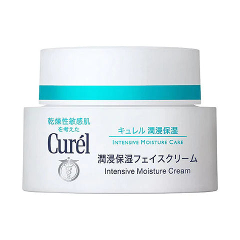 Kao Curel Infiltration Moisturizing Face Cream - 40g - TODOKU Japan - Japanese Beauty Skin Care and Cosmetics
