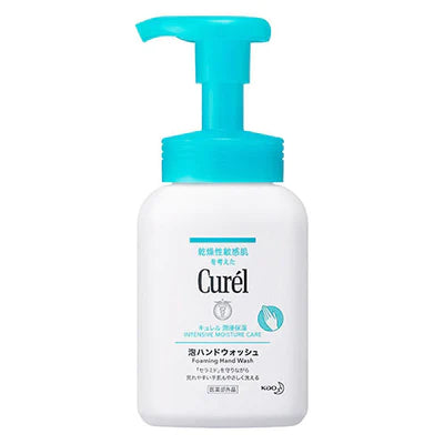 Kao Curel Foam Hand Wash Pump - 230ml - TODOKU Japan - Japanese Beauty Skin Care and Cosmetics