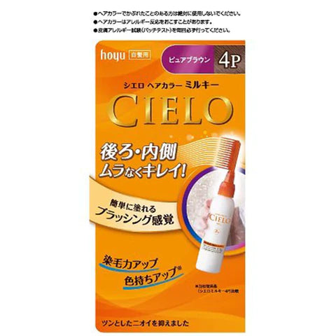 CIELO Hair Color EX Milky - 4P Pure Brown - TODOKU Japan - Japanese Beauty Skin Care and Cosmetics