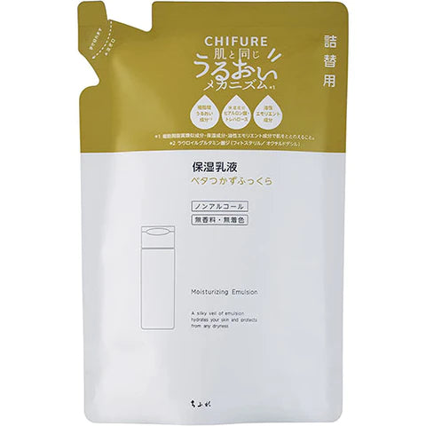 Chifure Milky Lotion Moist Type 150ml - Refill - TODOKU Japan - Japanese Beauty Skin Care and Cosmetics