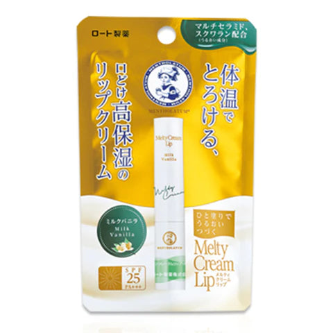 Rohto Mentholatum Melty Cream Lip 2.4g SPF25PA+++ - Milk Vanilla - TODOKU Japan - Japanese Beauty Skin Care and Cosmetics