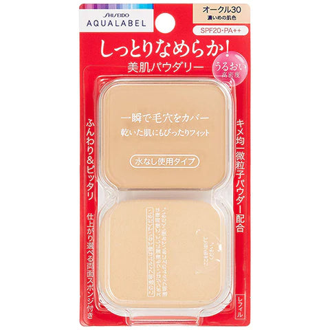 Shiseido Aqualabel Moist Powdery Foundation Ocher 30 - SPF25 / PA++ - 11.5g - Refill - TODOKU Japan