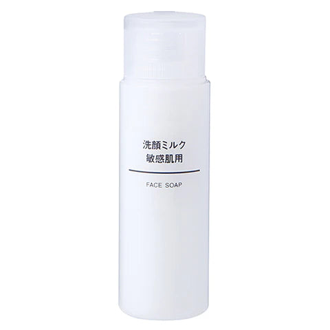 Muji Sensitive Skin Face Wash Milk - 50ml - TODOKU Japan - Japanese Beauty Skin Care and Cosmetics