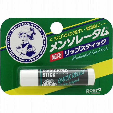 Rohto Mentholatum Medicinal Lip Stick - 4.5g - TODOKU Japan - Japanese Beauty Skin Care and Cosmetics