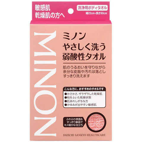 Minon Body Care Acidic Body Towel - TODOKU Japan - Japanese Beauty Skin Care and Cosmetics