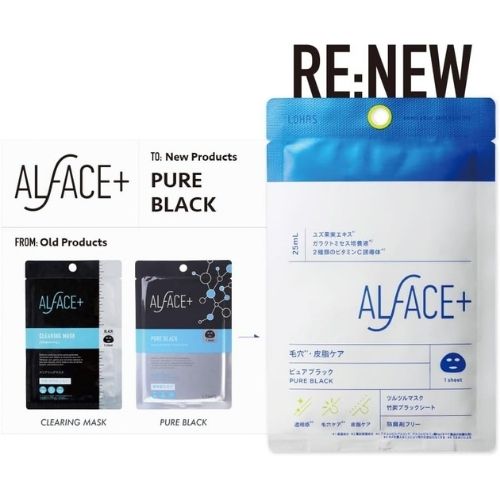 ALFACE Pure Black Mask 1 sheets