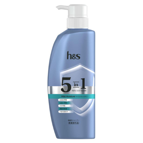 H&S 5 in 1 Hair Scalp Solution Shampoo 340g - Mild Moisture - TODOKU Japan - Japanese Beauty Skin Care and Cosmetics