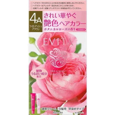 Kanebo EVITA Treatment Hair Color - 4A Light Ash Brown - TODOKU Japan - Japanese Beauty Skin Care and Cosmetics