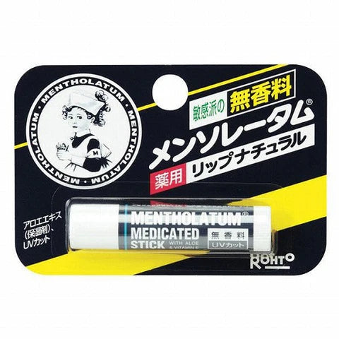 Rohto Mentholatum Medicinal Natural Lip Stick - 4.5g - Fragrance Free - TODOKU Japan - Japanese Beauty Skin Care and Cosmetics