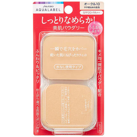 Shiseido Aqualabel Moist Powdery Foundation Ocher 10 - SPF25 / PA++ - 11.5g - Refill - TODOKU Japan