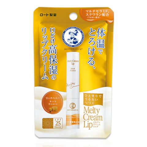 Rohto Mentholatum Melty Cream Lip 2.4g SPF25PA+++ - Rich Honey - TODOKU Japan - Japanese Beauty Skin Care and Cosmetics