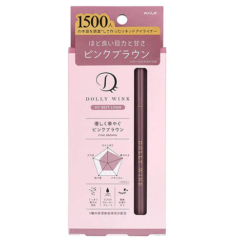 KOJI DOLLY WINK My Best Liner Pink Brown - TODOKU Japan - Japanese Beauty Skin Care and Cosmetics