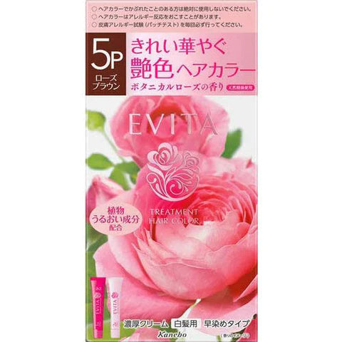 Kanebo EVITA Treatment Hair Color - 5P Rose Brown - TODOKU Japan - Japanese Beauty Skin Care and Cosmetics