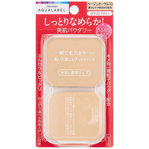 Shiseido Aqualabel Moist Powdery Foundation Beige Ocher 10 - SPF25 / PA++ - 11.5g - Refill - TODOKU Japan