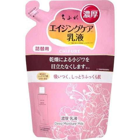 Chifure Rich Emulsion Aging Care 150ml - Refill - TODOKU Japan - Japanese Beauty Skin Care and Cosmetics