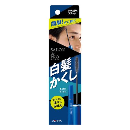 Salon De Pro Gray Hair Hiding Color 15ml - TODOKU Japan - Japanese Beauty Skin Care and Cosmetics