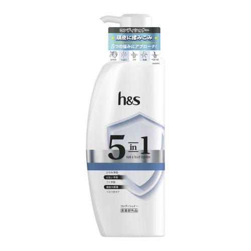 H&S 5 in 1 Hair Scalp Solution Conditioner 340g - TODOKU Japan - Japanese Beauty Skin Care and Cosmetics