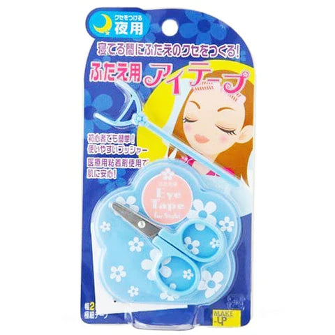 Cogit Double Eyelid Eyelid Tape For Night - TODOKU Japan - Japanese Beauty Skin Care and Cosmetics