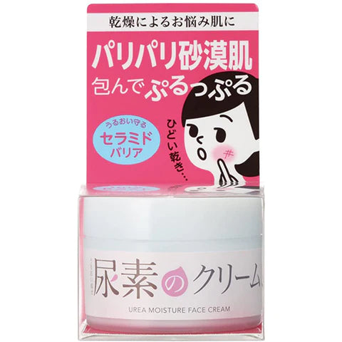 Sukoyaka Suhada Ishizawa  Urea & Hyaluron Acid Skin Cream - 60g - TODOKU Japan - Japanese Beauty Skin Care and Cosmetics