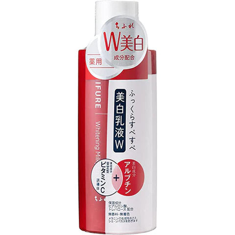 Chifure Whitening Emulsion W Moisturizing And Refreshing 150ml - TODOKU Japan - Japanese Beauty Skin Care and Cosmetics