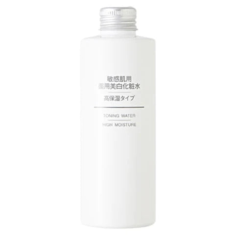 Muji Sensitive Skin Medicated Whitening Lotion - High Moisturizing - 200ml - TODOKU Japan - Japanese Beauty Skin Care and Cosmetics