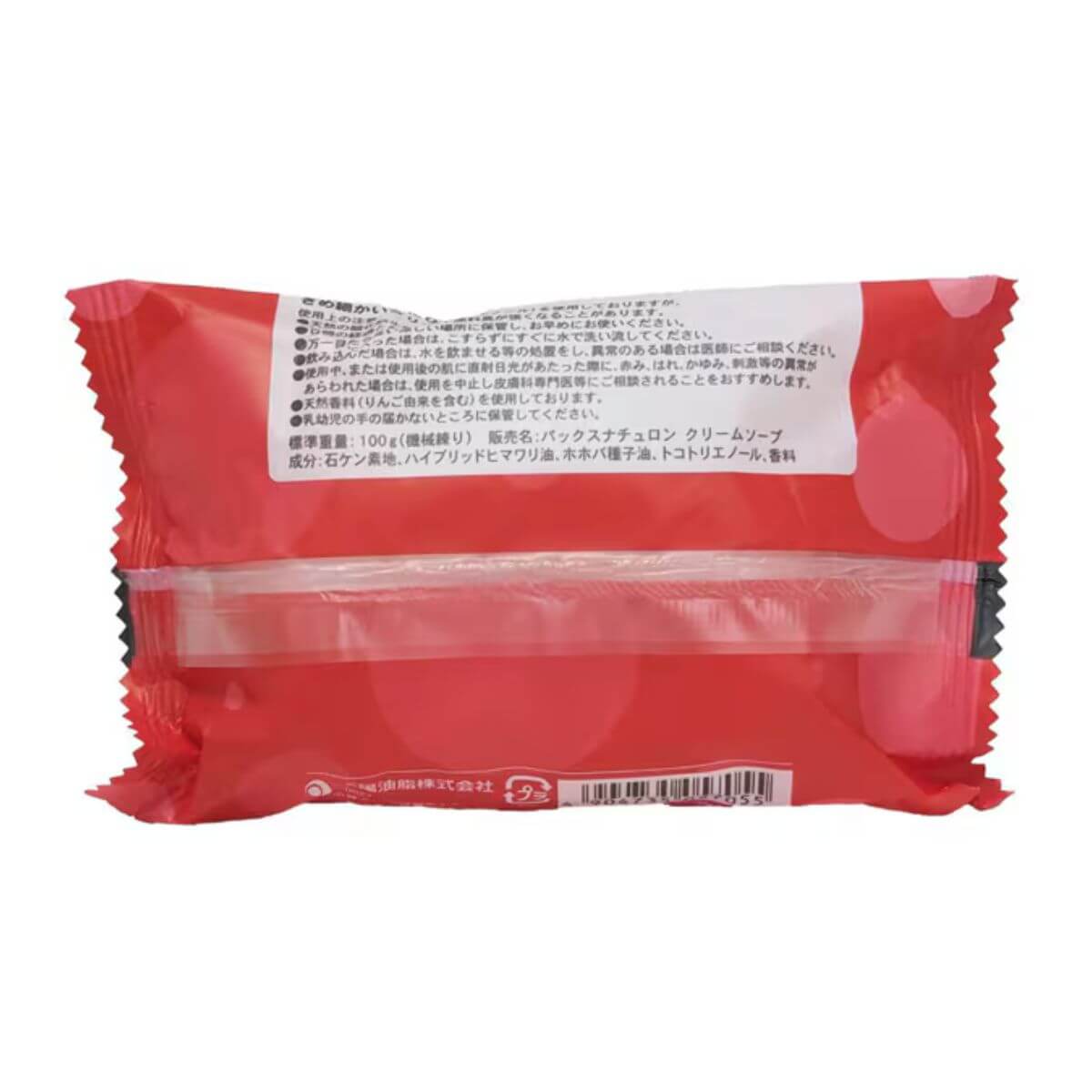 PAX NATURON Cream Soap A Contains Jojoba Seed Oil And Sunflower Oil Apple Scent - 100g