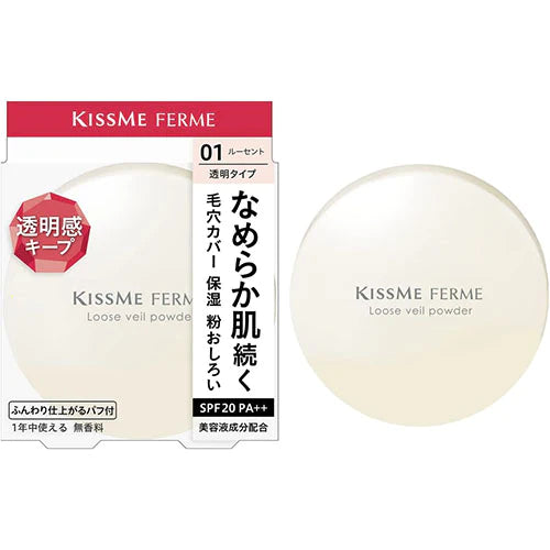 KISSME FERME Loose Veil Powder - TODOKU Japan - Japanese Beauty Skin Care and Cosmetics