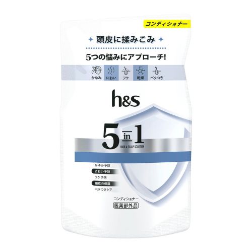 H&S 5 in 1 Hair Scalp Solution Conditioner 290g Refill - TODOKU Japan - Japanese Beauty Skin Care and Cosmetics