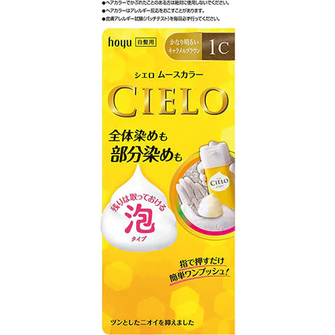 CIELO Mousse Color Gray Hair Dye - 1C Fairly Light Caramel Brown - TODOKU Japan - Japanese Beauty Skin Care and Cosmetics