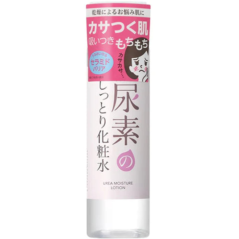 Sukoyaka Suhada Ishizawa Urea & Hyaluron Acid Moist Fce Lotion - 200ml - TODOKU Japan - Japanese Beauty Skin Care and Cosmetics