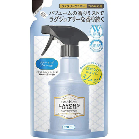 Lavons Fabric Refresher 320ml Refill - Bloomin Blue - TODOKU Japan - Japanese Beauty Skin Care and Cosmetics
