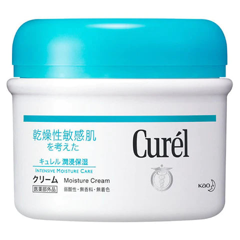 Kao Curel Cream Jar - 90g - TODOKU Japan - Japanese Beauty Skin Care and Cosmetics