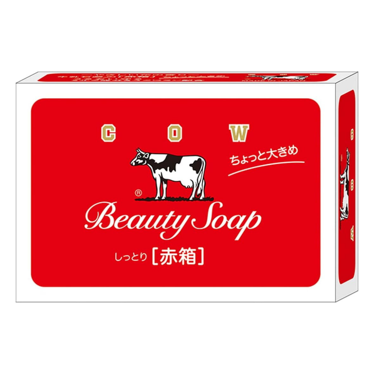 Cow Brand Soap Red Box Slightly Larger -125g - 2 pcs