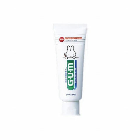Sunstar G.U.M Kids Toothpaste - 70g - TODOKU Japan - Japanese Beauty Skin Care and Cosmetics