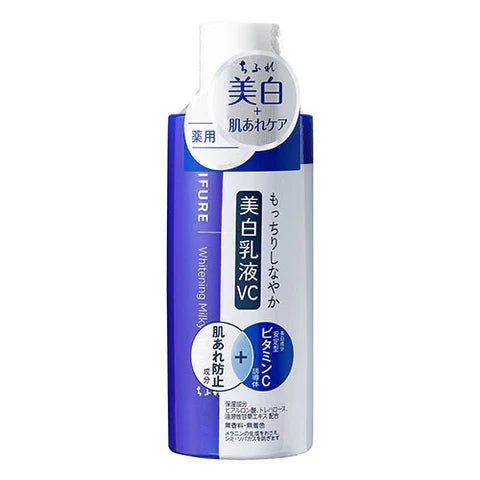 Chifure Whitening Emulsion VC 150ml - TODOKU Japan - Japanese Beauty Skin Care and Cosmetics